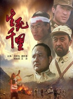 国产成人免费影片在线观看